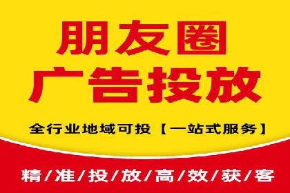 案例解读：不同行业在百度关键词推广中的投入与回报